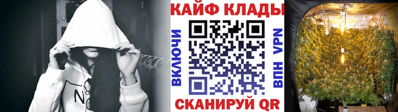 Купить наркотики сайты Волосово Марихуана  Меф  КОКАИН  Alpha PVP  ГАШ 