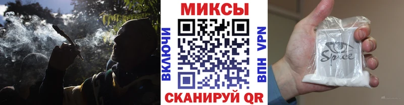 блэк спрут онион  где найти   Волосово  Бутират оксана 