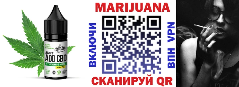 даркнет сайт  Волосово  Cannafood конопля 