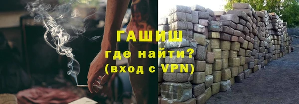 каннабис Белоозёрский