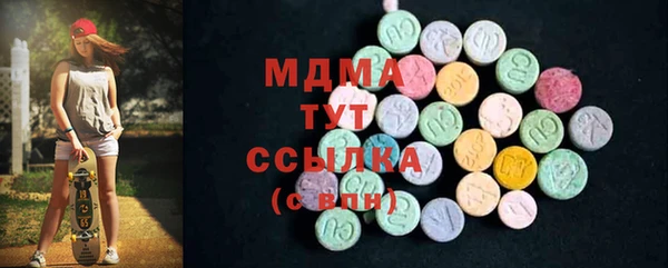 каннабис Белоозёрский