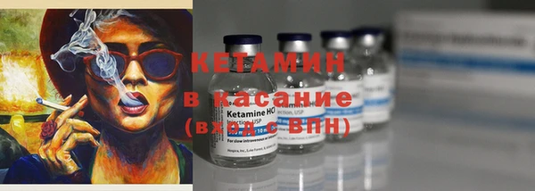каннабис Белоозёрский