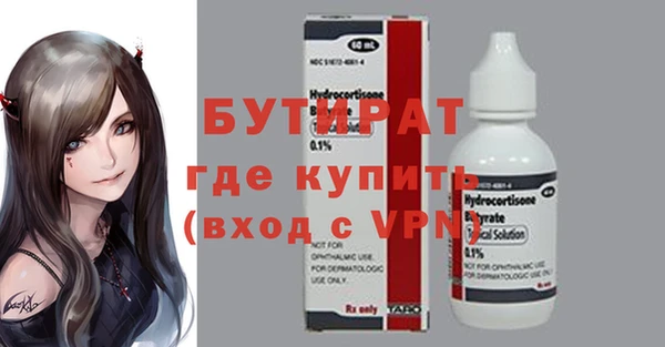 мдпв Беломорск