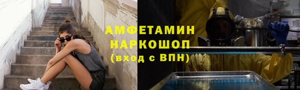 мдпв Беломорск