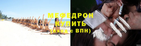 дистиллят марихуана Белокуриха