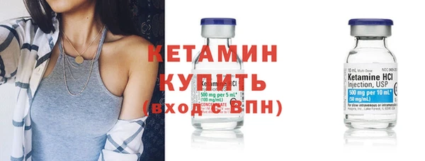 дистиллят марихуана Белокуриха
