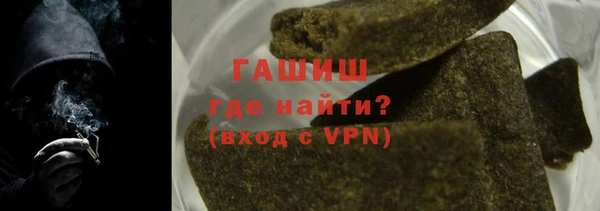 каннабис Белоозёрский