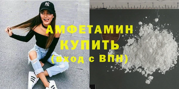 мдпв Беломорск