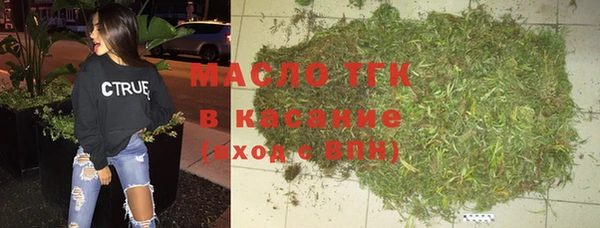 каннабис Белоозёрский