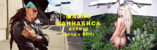 мдпв Беломорск