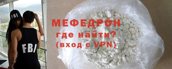 дистиллят марихуана Белокуриха