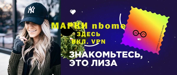 каннабис Белоозёрский